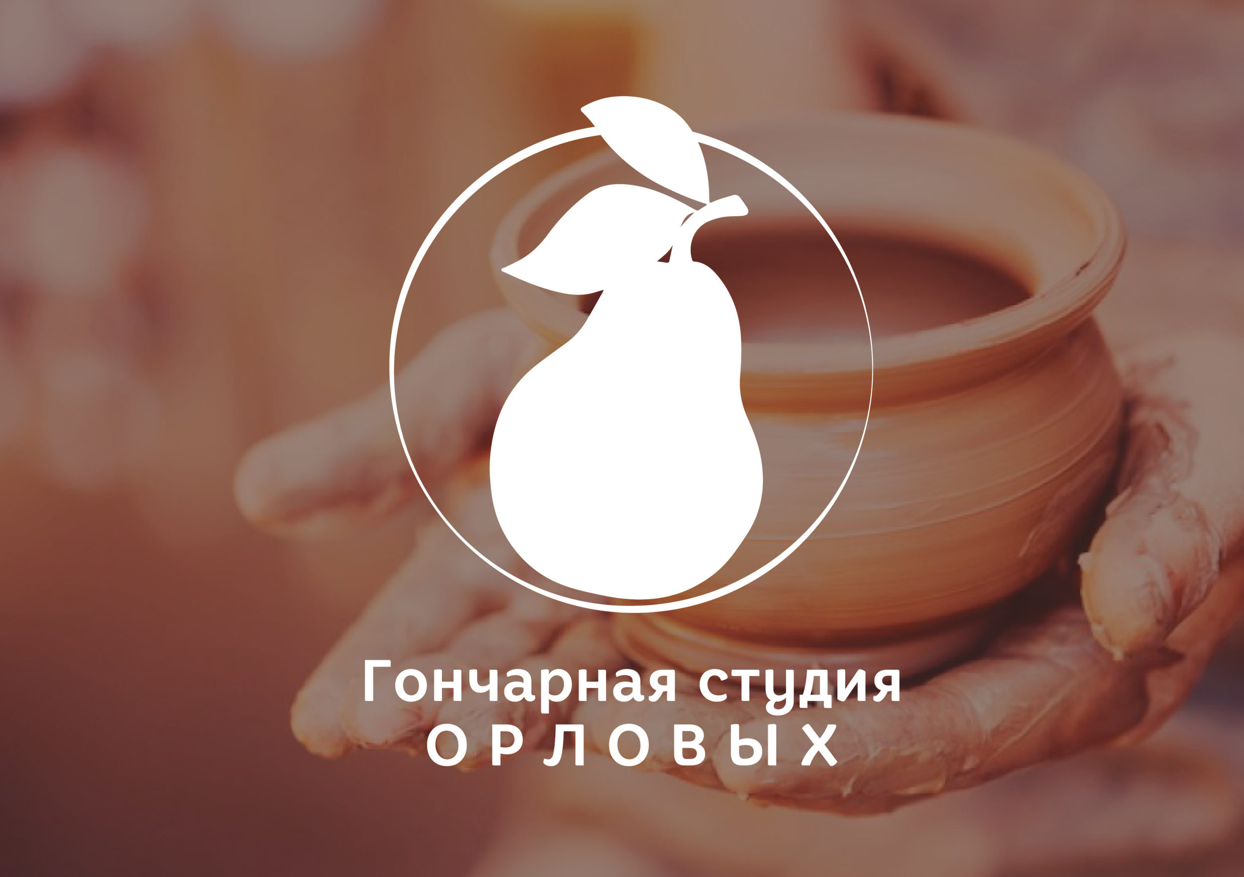 Фото сертификата 1